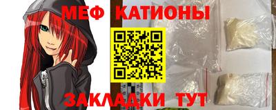 каннабис Ликино-Дулёво