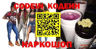каннабис Ликино-Дулёво