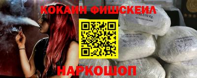 таблы Ливны