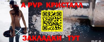 каннабис Ликино-Дулёво