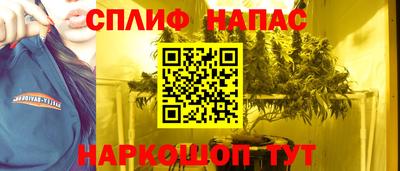 таблы Ливны