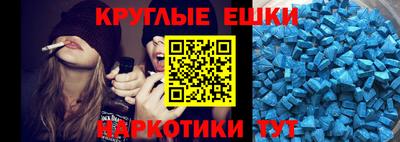 мяу мяу мука Иваново