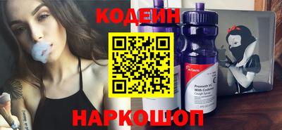 таблы Ливны