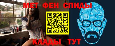 каннабис Ликино-Дулёво