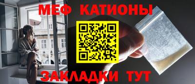 стаф Ивантеевка